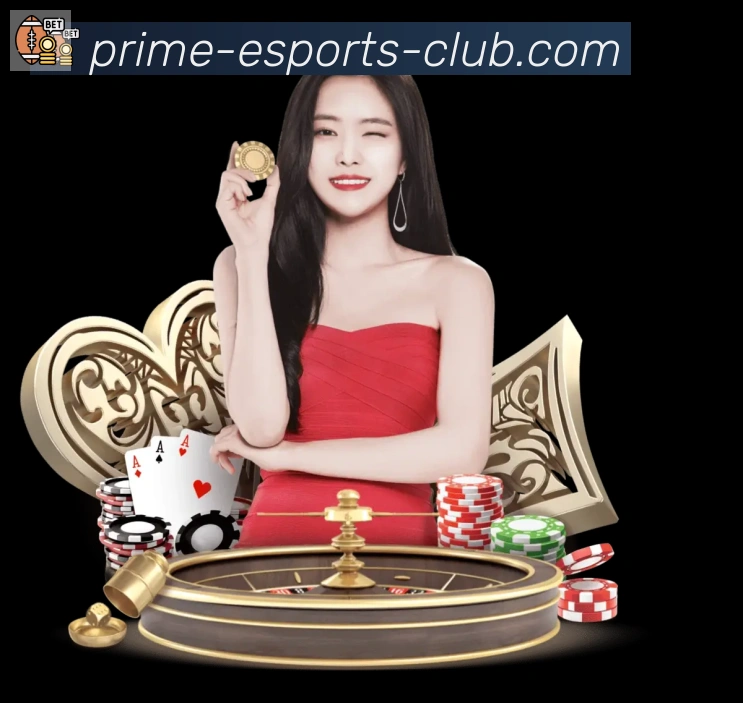 DOTA竞猜荣誉